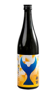 ~ ΒrIWi 2025 720ml { ~ m