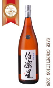 y ʏ 1800ml { VVX {錧