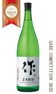  bTq ċ 1800ml { OYX Od