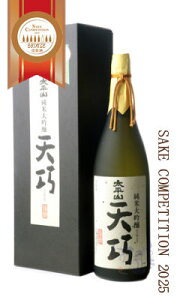 R đ VI 1800ml t { ʏ Hc