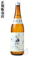 一白水成 純米吟醸 渡船2号 720ml 福禄寿酒造