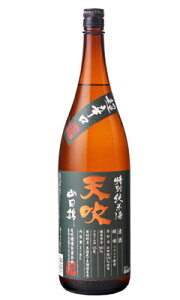 V h ʏ 1800ml { V ꌧ