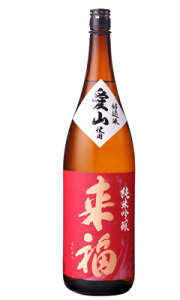  ċ R 1800ml {  錧