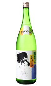 くどき上手 純米吟醸 1800ml 日本酒 亀の井酒造 山形県