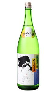 ǂ ċ 1800ml { T̈ R`