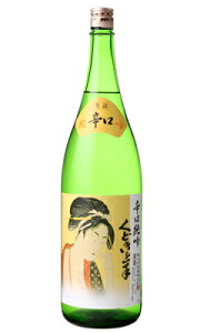 ǂ ċ h 1800ml { T̈ R`