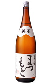 澤屋まつもと 純米 1800ml 日本酒 松本酒造 京都府