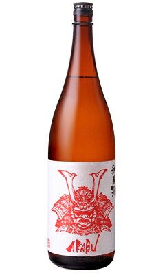 楽天市場 赤武 Akabu 純米 1800ml 日本酒 赤武酒造 岩手県 はせがわ酒店