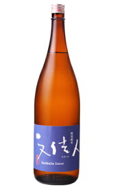 文佳人 リズール 特別純米 1800ml 日本酒 アリサワ 高知県