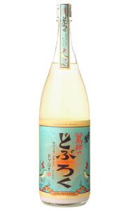  ̂ǂԂ낭 1800ml R𑢏 