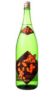 iO D  1800ml { iO m