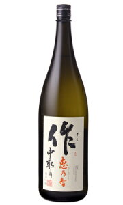 日本酒 作 恵乃智の人気商品 通販 価格比較 価格 Com