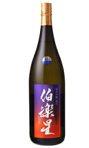 y ċ Y 1800ml { VVX {錧