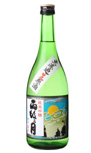 J̌ ċ hߐ 720ml {  L