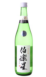 y 肪 ċ  720ml { VVX {錧