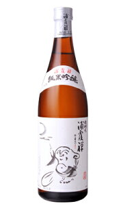 Y T ċ 720ml { Y {錧