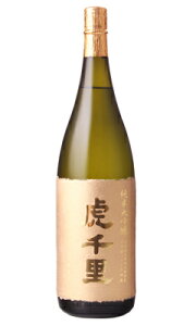 Ր痢 đ 1800ml { VVX {錧