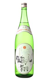 鶴翔 山廃純米大吟醸 出羽燦々 1800ml 日本酒 米鶴酒造 山形県