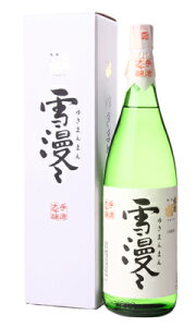 oH ᖟX  1800ml t { oH R`
