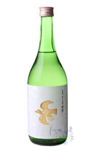 G đ 720ml { dG a̎R
