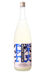 hym  ċ肪 hߐ 1800ml { xm R`