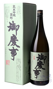 c ċ Y 1800ml t { ؎ 錧