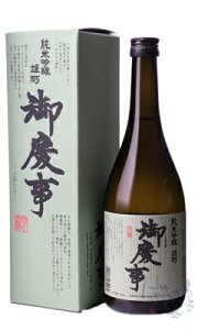 c ċ Y 720ml t { ؎ 錧