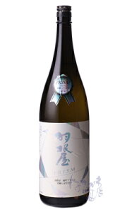 �H���� ���ċ�� �v���Y�� Hologram Label ���h�ߐ����� 1800ml ���{�� �x���e�� �x�R��