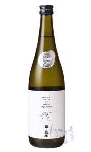 R鉮 Special-Class 720ml { z V