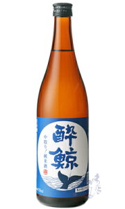 ~   720ml { ~ m