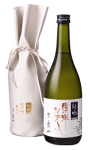 ml  đ R 720ml vܕt { 𑢏 R