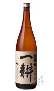 oH k Ď Γ 1800ml { oH R`
