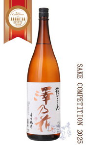 V̉ h Ԃ 1800ml {  쌧