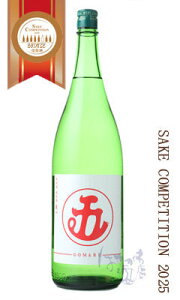  Ď GOMARU 1800ml { ܒc ꌧ