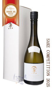 ΋ BRILLIANCE dBR 720ml t { ΋ю V N[ւ̂