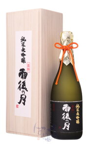 J̌ đ ^ 720ml t {  L N[ւ̂