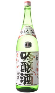 oH    1800ml { oH R`