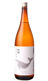 酔鯨 特別純米 1800ml 日本酒 酔鯨酒造 高知県