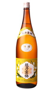 zT~ ʎ x 1800ml { Ζ{ V