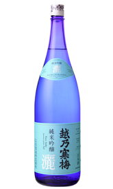 越乃寒梅 灑 純米吟醸 1800ml 日本酒 石本酒造 新潟県