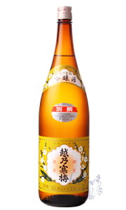 zT~  ʐ 1800ml { Ζ{ V