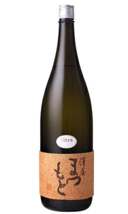 楽天市場】澤屋まつもと 純米大吟醸 Ultra 1800ml 日本酒 松本酒造 