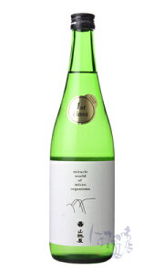 R鉮 1st-Class 720ml { z V