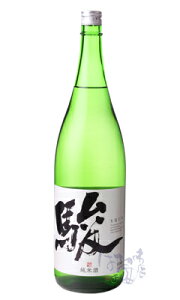 x Ď 1800ml { ̂ 