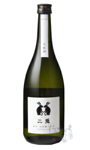 e  Rc65  720ml { ېΏ m