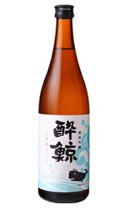 ~ NWx ċ Rc 50% 720ml { ~ m