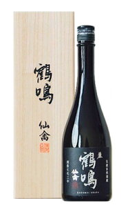 ߖ ߂    720ml t { 񂫂 Ȗ،