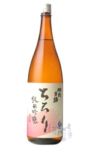 HO~  ċ 1800ml { Hc R`