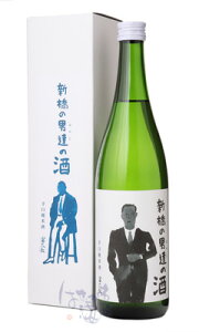 xv V̒jB(₶)̎ hĎ 720ml t { c𑢖{X L