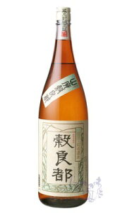 O̎ Rp Ǔs 1800ml { ݂̎ 